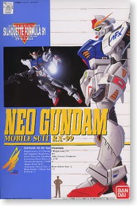1/100 Neo Gundam
