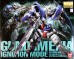 1/100 MG Gundam Exia Ignition Mode издатель Bandai