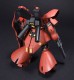 1/144 HGUC MSN-04 Sazabi серия Mobile Suit Gundam: Char's Counterattack