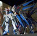 1/60 Perfect Grade Strike Freedom Gundam изображение 2