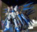 1/60 Perfect Grade Strike Freedom Gundam изображение 1