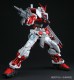 1/60 Perfect Grade Gundam Astray Red Frame (without Bonus Parts) изображение 1
