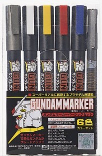 Gundam Marker Basic Set (6pcs) фигурка