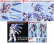 1/100 MG Hi-Nu Gundam серия Mobile Suit Gundam: Char's Counterattack