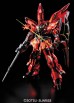 1/100 MG Sinanju Ver.Ka Titanium Finish серия Mobile Suit Gundam Unicorn