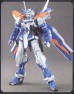 1/100 MG Gundam Astray Blue Frame Second Revise издатель Bandai