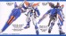 1/100 MG Gundam Astray Blue Frame Second Revise изображение 2