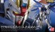 1/144 RG ZGMF-X10A Freedom Gundam