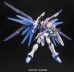 Category.Gundam 1/144 RG ZGMF-X10A Freedom Gundam издатель Bandai