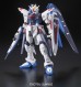 Category.Gundam 1/144 RG ZGMF-X10A Freedom Gundam источник Gundam Seed