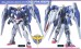 1/144 HG 00 Raiser (00 Gundam + 0 Raiser) Designers Color Ver. серия Mobile Suit Gundam 00
