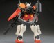 1/100 MG XXXG-01H Gundam Heavy Arms EW Ver. изображение 1