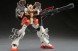 1/100 MG XXXG-01H Gundam Heavy Arms EW Ver. издатель Bandai