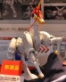1/144 HGFC Master Gundam & Fuunsaiki изображение 2