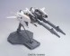 1/144 HGUC RGZ-95 ReZEL Type-C Defenser B Unit GR серия Mobile Suit Gundam Unicorn