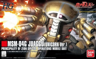 1/144 HGUC MSM-04G Juaggu (Unicorn Ver.)