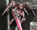 1/144 HG Trans-am Raiser Gloss Injection Version серия Mobile Suit Gundam 00