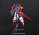 1/144 HG Gundam AGE-3 Orbital издатель Bandai