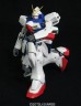 1/100 MG Victory Gundam Ver.Ka серия Mobile Suit V Gundam