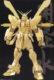 1/100 MG Hyper Mode God Gundam издатель Bandai