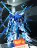 1/144 HG Gundam AGE-FX Burst изображение 3