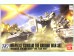 1/144 HGUC RX-79(G) Gundam The Ground War Set