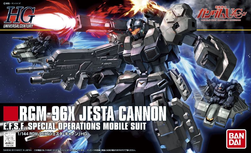 jesta gundam hg