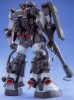 1/100 MS-06R Zaku II Black Trinity (MG) серия Mobile Suit Gundam