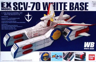 1/1700 EX-31 White Base