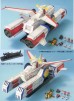 1/1700 EX-31 White Base серия Mobile Suit Gundam