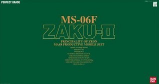 1/60 Perfect Grade Zaku II MS-06F