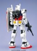 1/60 Perfect Grade Gundam RX-78-2 серия Mobile Suit Gundam