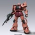 1/48 Mega Size MS-06S Char серия Mobile Suit Gundam