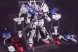 1/60 Perfect Grade RX-78 Gundam GP01/Fb издатель Bandai