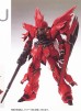 1/100 MG MSN-06S Sinanju Ver.Ka w/Premium Decal серия Mobile Suit Gundam Unicorn