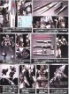1/100 MG Nu Gundam Metallic Coating изображение 4