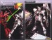 1/100 MG Nu Gundam Metallic Coating изображение 2