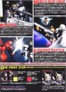 1/100 MG Nu Gundam Metallic Coating изображение 3