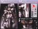 1/100 MG Nu Gundam Metallic Coating серия Mobile Suit Gundam: Char's Counterattack
