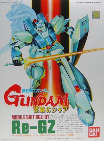 1/144 Re-GZ (Refined Zeta Gundam)