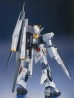 1/100 Nu Gundam серия Mobile Suit Gundam: Char's Counterattack