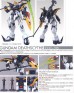 1/100 MG Gundam Deathscythe EW Version изображение 1