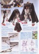 1/100 MG Crossbone Gundam X-1 Ver. Ka изображение 3