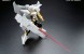 1/144 HG Gundam Astray Gold Flame Amatsu Mina изображение 1