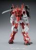 1/144 HGBF Sengoku Astray Gundamu серия Gundam Build Fighters