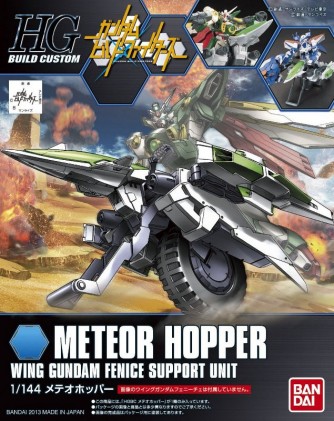 1/144 HGBC Meteor Hopper