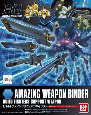 1/144 HGBC Amazing Weapon Binder