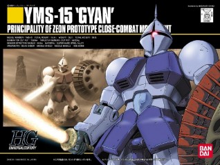 1/144 HGUC YMS-15 Gyan