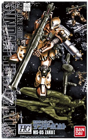 1/144 HG MS-05 Zaku I (Gundam Thunderbolt Ver.)
