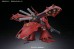 1/100 RE/100 MSN-04II Nightingale серия Mobile Suit Gundam: Char's Counterattack